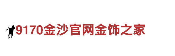 6566体育app清洁发电的领军企业